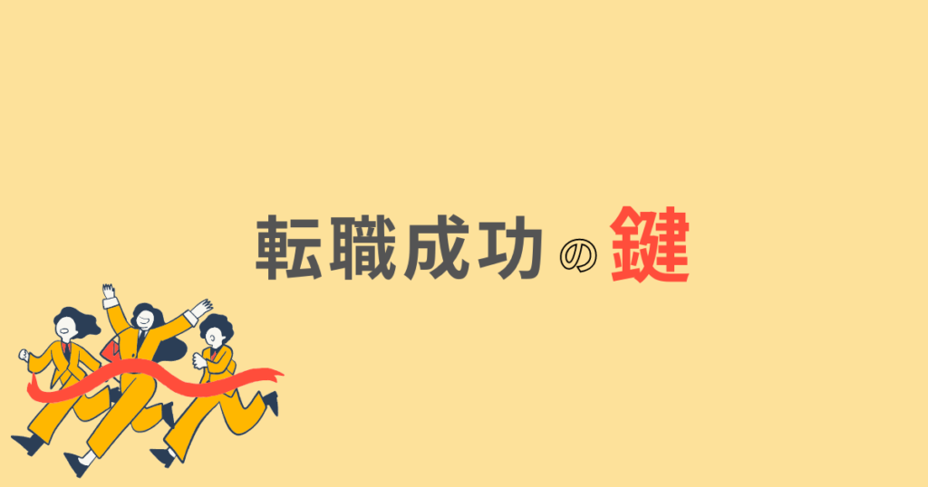 大手、中小、個人薬局と3種の形態のうち、個人薬局に焦点をあてた記事。薬剤師の個人薬局への転職についてサポートします。